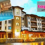 villa-park-hotel-borovets-top20