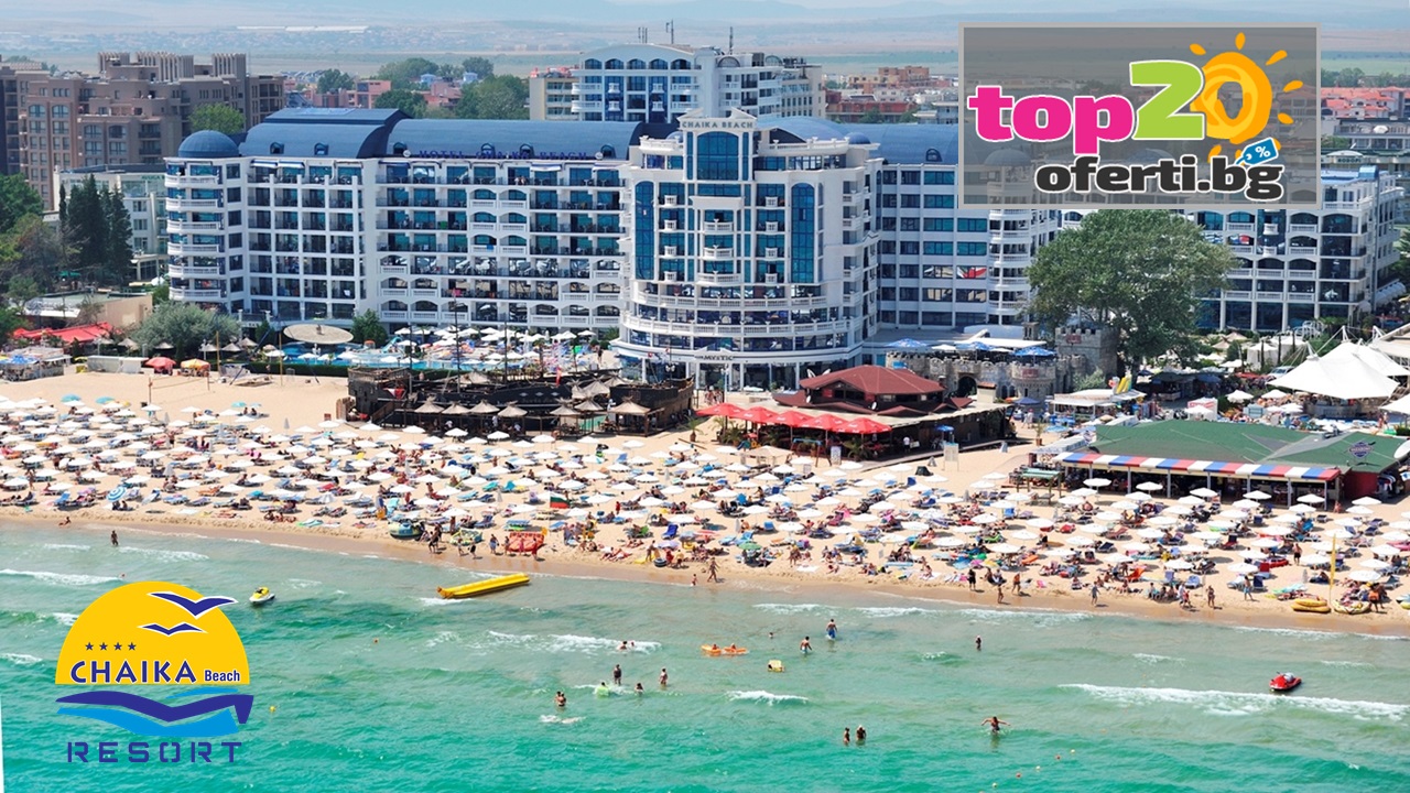 hotel-chaika-beach-resort-top20oferti-cover-wm