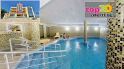 spa-hotel-holiday-velingrad-top20oferti-2018-wm90