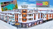 grand-hotel-bansko-2019-top20oferti-cover-wm-winter-2021