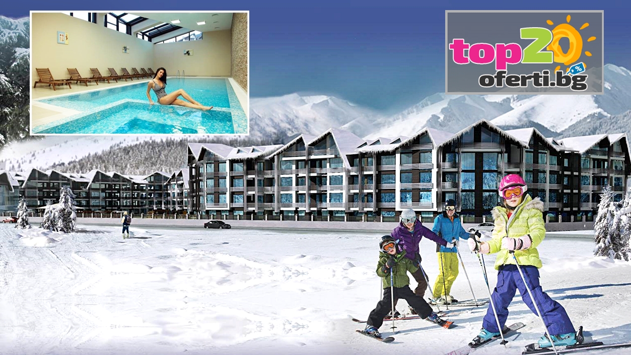 hotel-aspen-resort-golf-ski-i-spa-bansko-razlog-top20oferti
