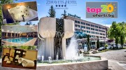 hotel-zdravets-velingrad-top20oferti-cover-wm-balneo-2021