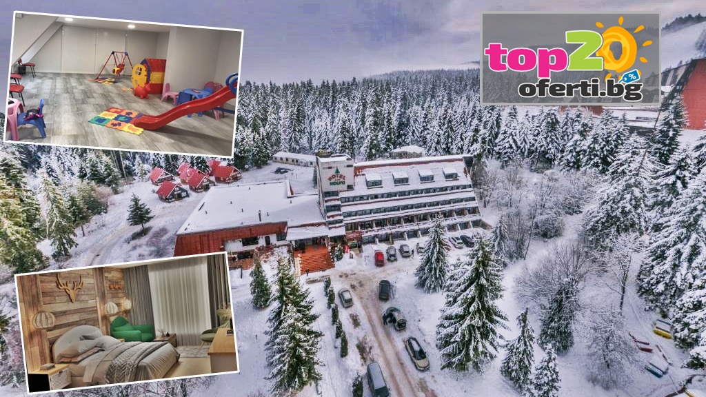 boutique-hotel-mura-moura-borovets-top20oferti-cover-wm-winter