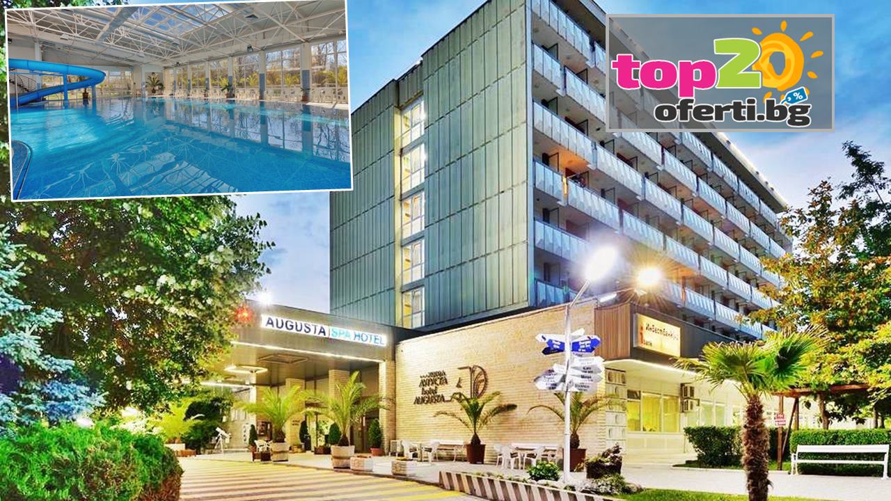 spa-hotel-augusta-hisaria-top20oferti-cover-wm-2020