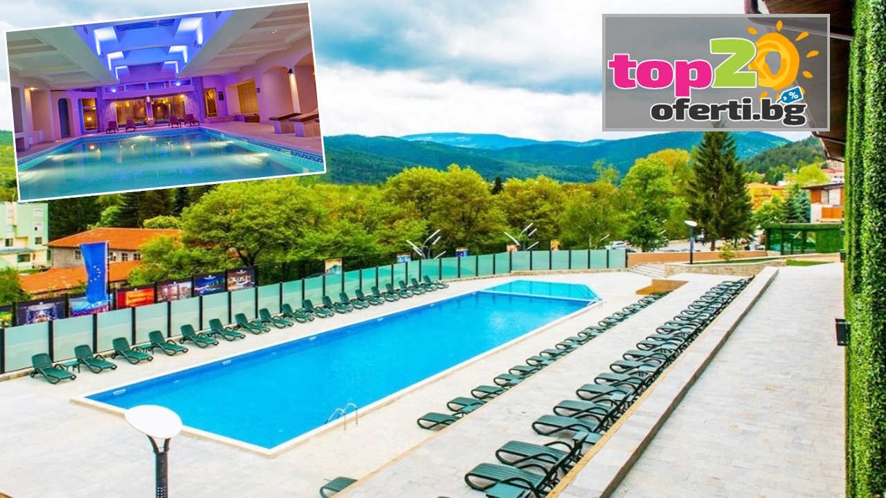 hotel-royal-spa-velingrad-top20oferti-cover-wm-2022