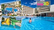 das-club-hotel-sunny-beach-top20oferti-cover-wm