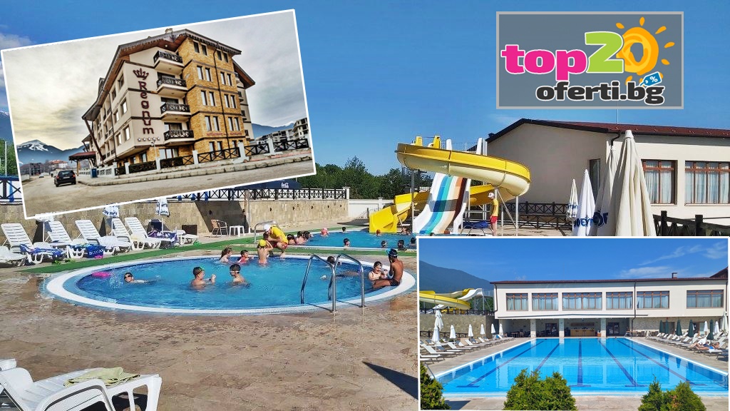 spa-hotel-regnum-bansko-aquapark-top20oferti-cover-wm-new