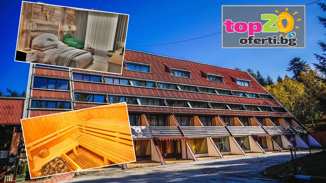 hotel-mura-borovec-top20oferti-cover-wm-2022