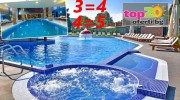 spa-hotel-regnum-bansko-top20oferti-cover-wm-3=4-4=5