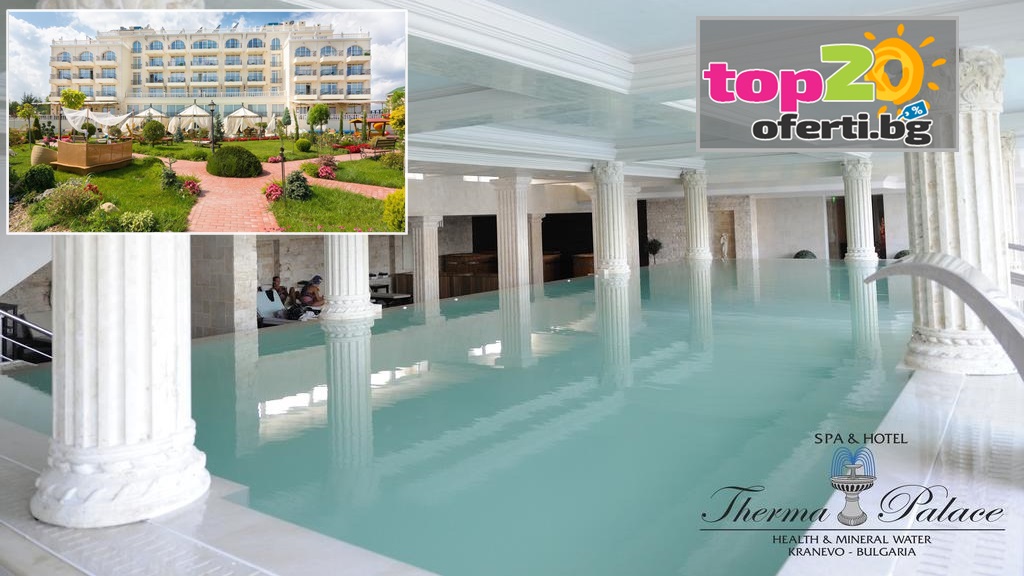 balneo-and-spa-hotel-therma-palace-kranevo-top20oferti-cover-wm