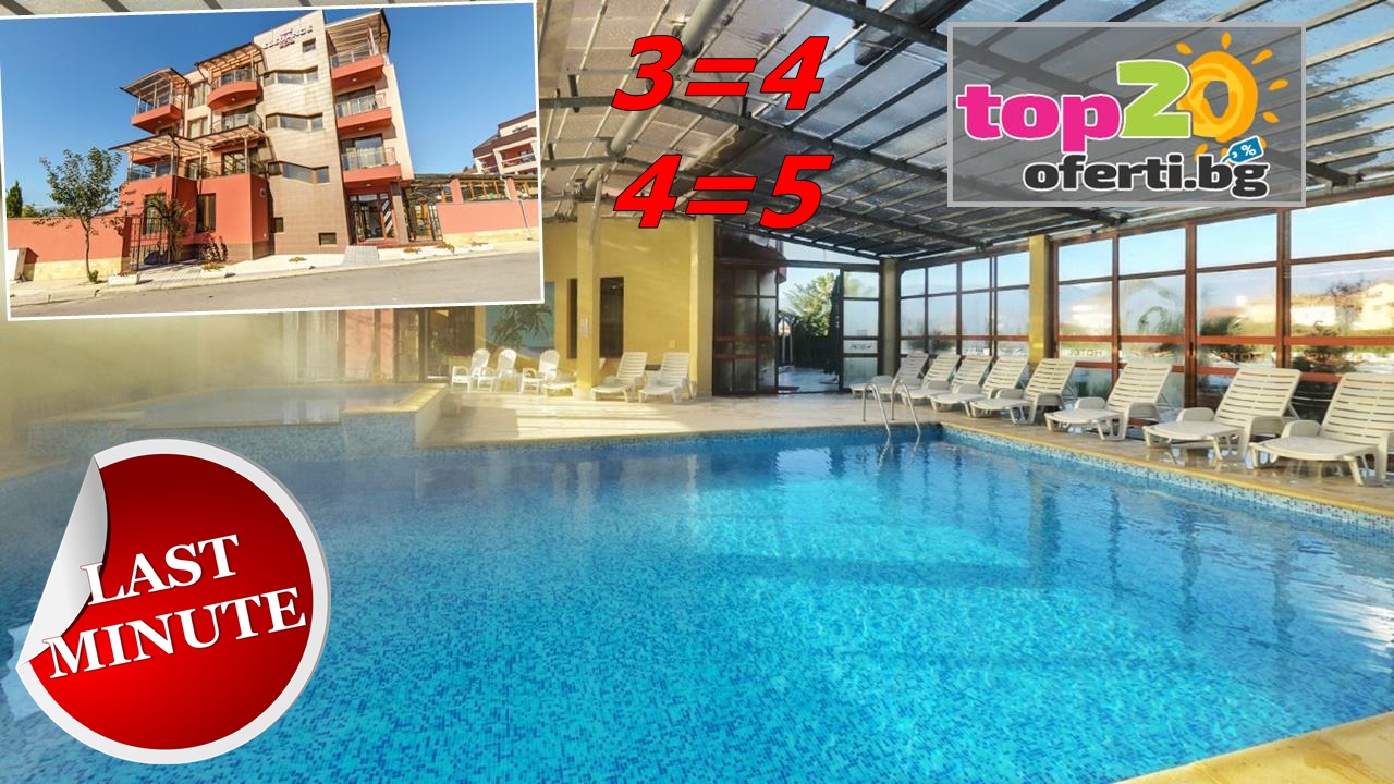 hotel-elegance-spa-ognianovo-top20oferti-cover-last-minute-wm-2019