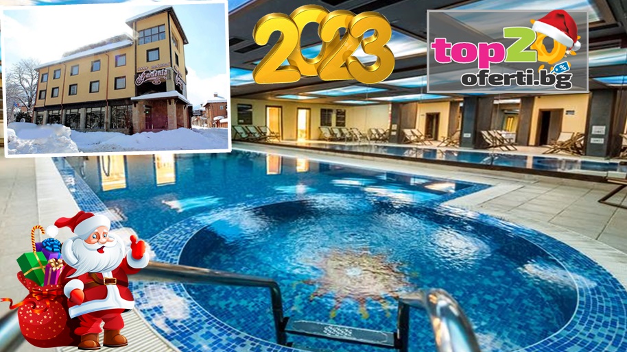 hotel-gardenia-bansko-top20oferti-cover-ny-2023