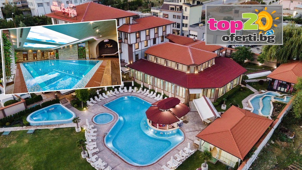 spa-hotel-ezerets-blagoevgrad-top20oferti-summer-cover-wm