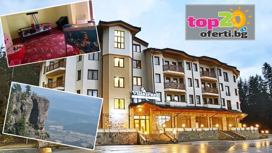 hotel-villa-park-borovec-top20oferti-2020-cover-wm-new