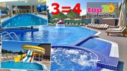 spa-hotel-regnum-bansko-top20oferti-cover-wm-2023-3=4