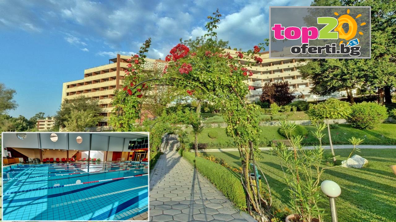 spa-hotel-hisar-hisarya-top20oferti-102-wm3