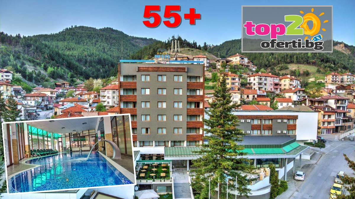 spa-hotel-devin-devin-top20oferti-cover-55+