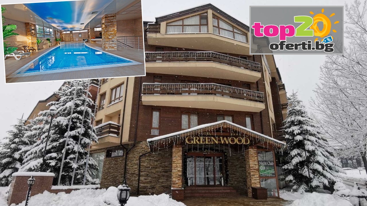 green-wood-hotel-i-spa-bansko-top20oferti-cover-wm-winter