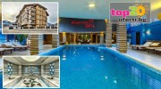 spa-hotel-regnum-bansko-top20ofert-cover-wm