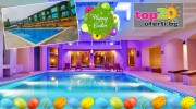 hotel-royal-spa-velingrad-velikden-2024-top20oferti-easter-cover-wm