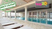 grand-resort-pavel-banya-top20ofertibg-2024 (1)-wm