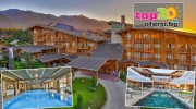 hotel-pirin-golf-bansko-razlog-top20oferti-2024-cover-wm