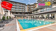 spa-hotel-sante-velingrad-top20ofertibg-2024-cover-wm-promo