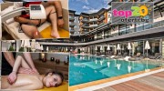 spa-hotel-sante-velingrad-top20ofertibg-2024-cover-wm-balneo