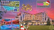 balneo-hotel-dianamar-pavel-banya-top20oferti-cover-wm-new-year-2025