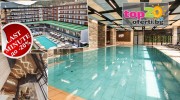 spa-hotel-sante-velingrad-top20ofertibg-2024-cover-wm-last-minute-discount