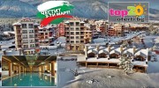 hotel-pirin-golf-country-club-bansko-razlog-top20oferti-cover-wm-3mart