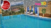 spa-club-bor-velingrad-top20oferti-cover-wm-last-minute