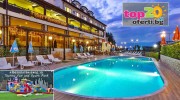 spa-hotel-aspa-vila-banya-bansko-top20oferti-cover-wm