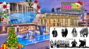 grand-hotel-knyaz-pavel-pavel-banya-top20oferti-cover-wm-2025-christmas