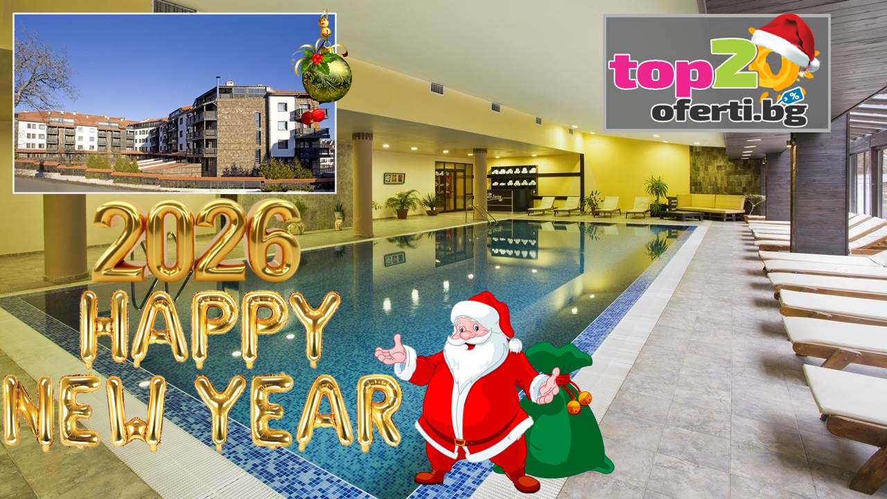 hotel-kaza-karina-bansko-top20oferti-cover-wm-ny-2026