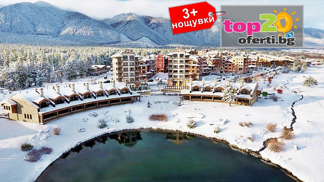 hotel-pirin-golf-apartments-bansko-razlog-top20oferti-cover-wm-21