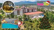 spa-club-bor-velingrad-top20oferti-wm-christmas-cover