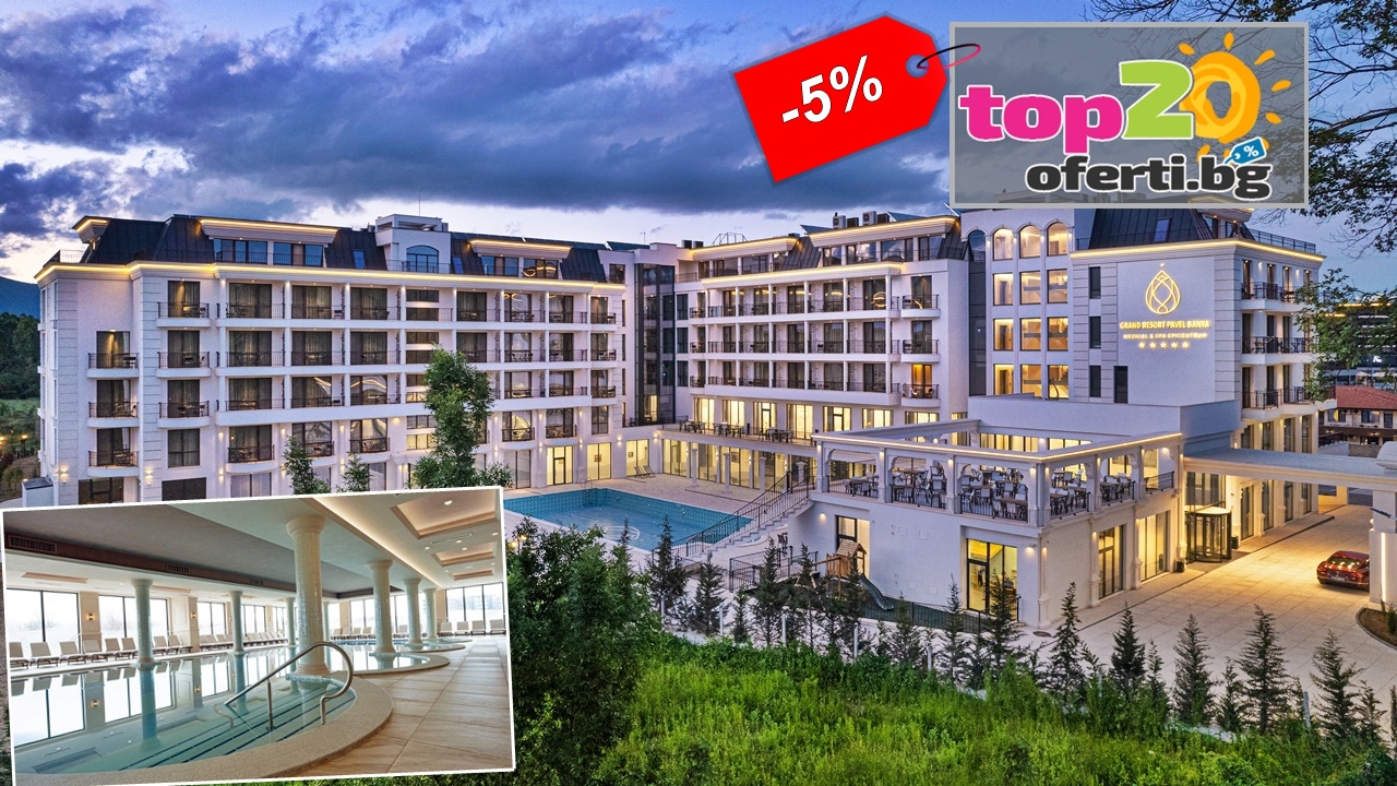 Oферта за почивка в Гранд Резорт Павел Баня, Медикал и СПА, гр. Павел баня – top20oferti.bg