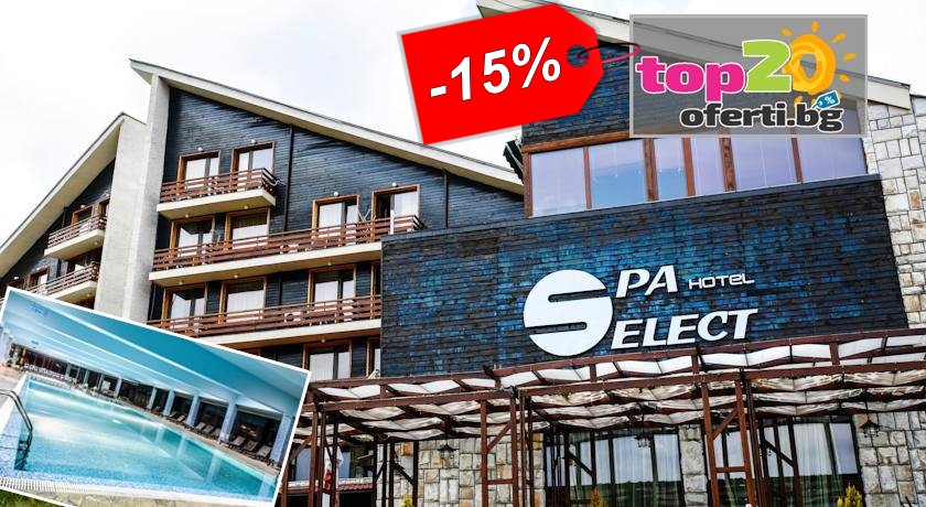 Нощувка закуска, обяд и вечеря + Вътрешни Минерални Басейни за Деца и Възрастни, Спа и Джакузи в Спа Хотел Селект, Велинград