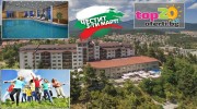 hotel-spa-club-bor-velingrad-wm-top20oferti.bg