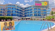 hotel-sinia-riviera-slanchev-briag-top20oferti-cover-wm-praznichna