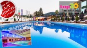 hotel-royal-spa-velingrad-top20oferti-cover-wm-last-minute-july