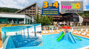spa-hotel-selekt-velingrad-top20oferti-cover-wm-free-night