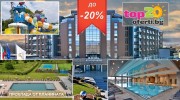 hotel-atmosphere-pavel-banya-top20oferti.bg-cover1