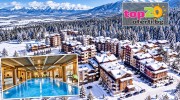 hotel-pirin-golf-country-club-bansko-razlog-top20oferti-cover-winter