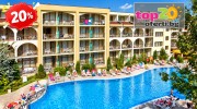 hotel-yavor-palace-sunny-beach-top20oferti-cover