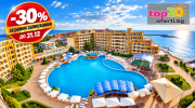 midia-family-resort-aheloy-pomorie-top20oferti-cover-wm-new