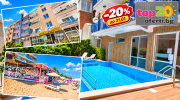 semeen-hotel-elvira-ravda-top20oferti-cover-wm-summer-new